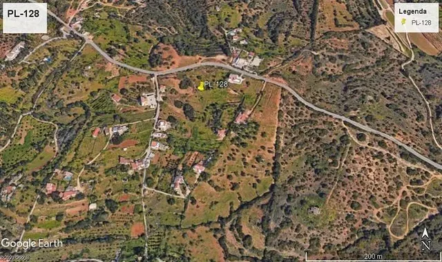 Άλλο