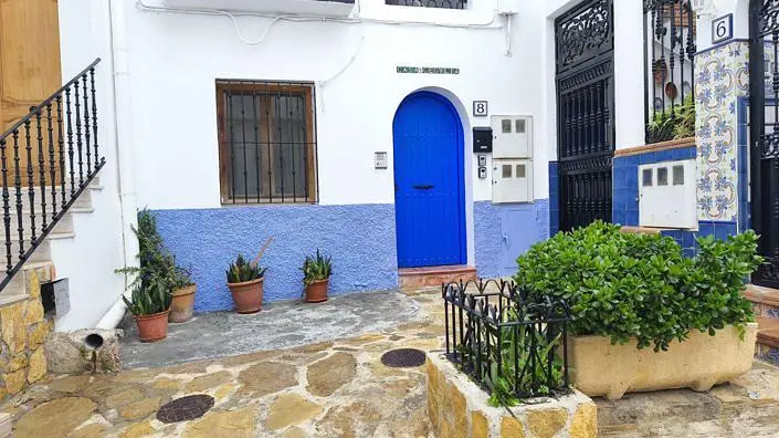 Άλλο