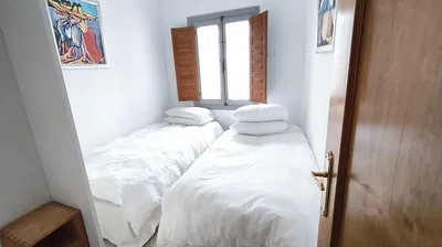 Άλλο