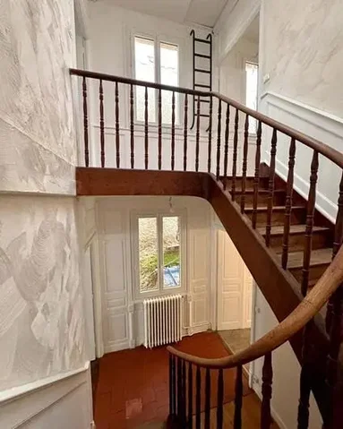 Друго