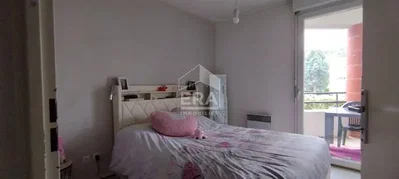 Друго
