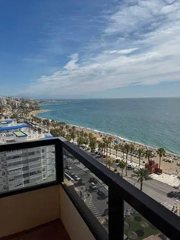 Άλλο