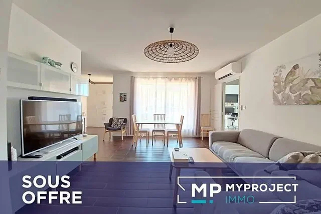Друго