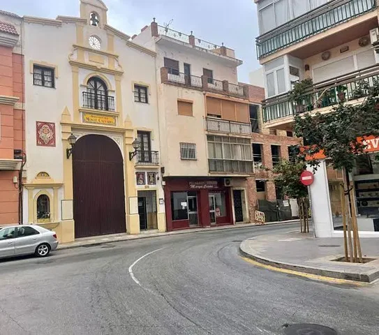 Άλλο