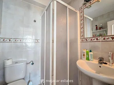 Άλλο