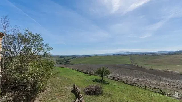 Άλλο