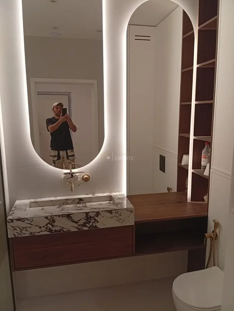 Outro