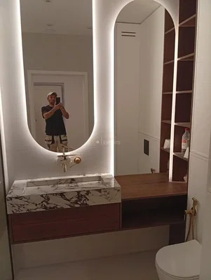 Outro