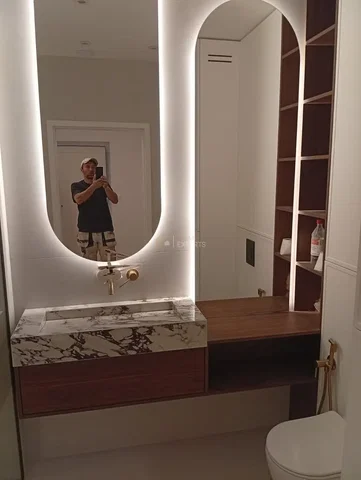 Outro