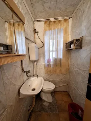 Хол