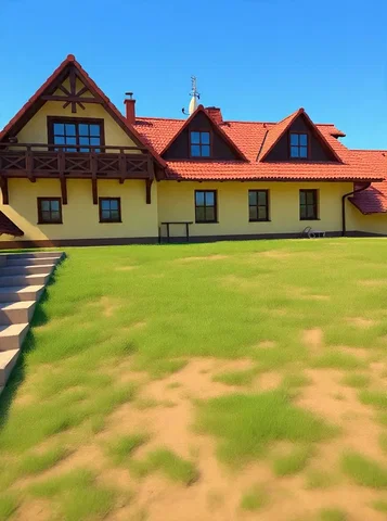Друго