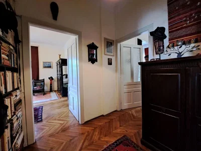Друго