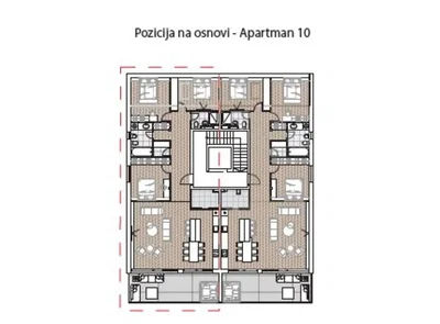 Друго