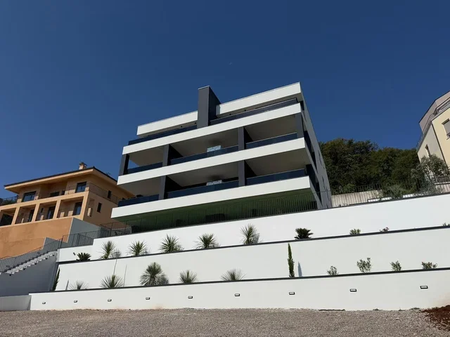 Друго