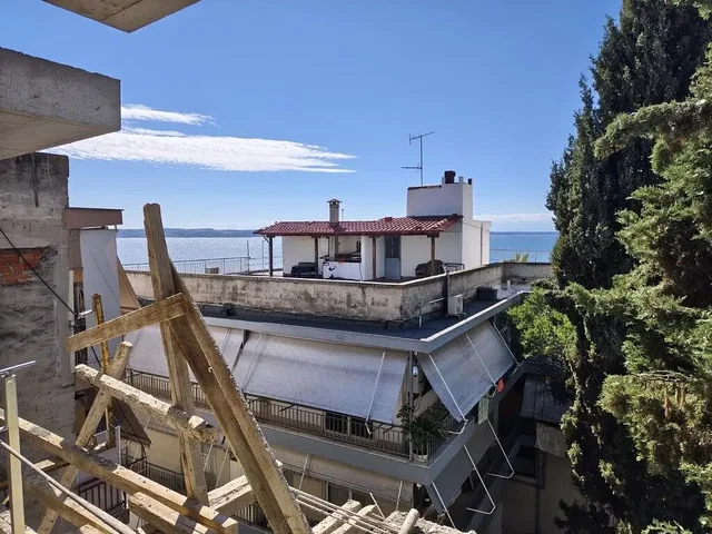 Otro