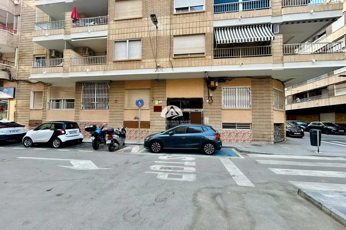 Άλλο