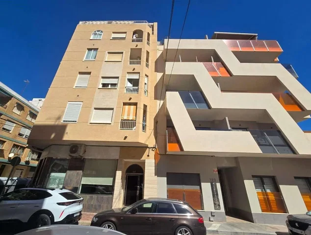 Άλλο