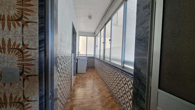 Άλλο
