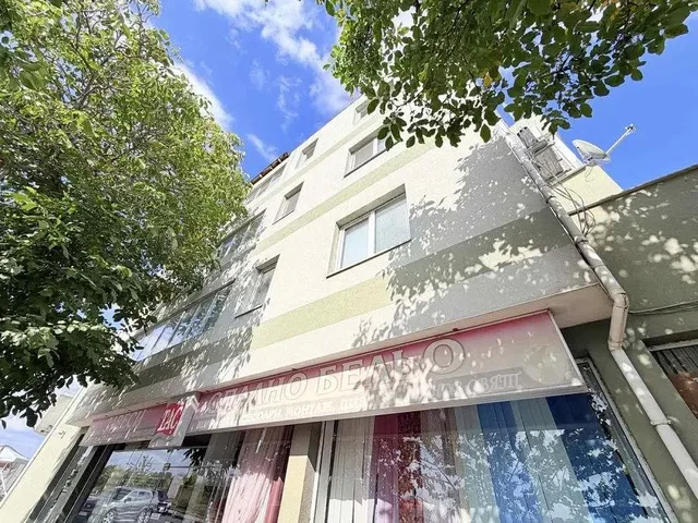 Oturma odası