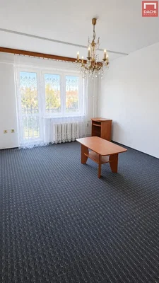 Остало