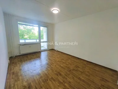 Остало