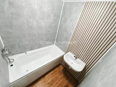 Остало