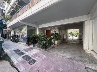 Σαλόνι