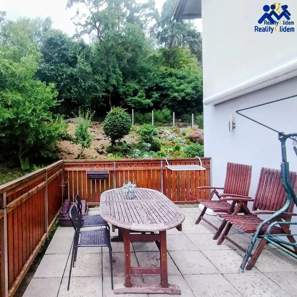 Остало