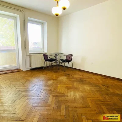 Остало