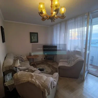 Άλλο