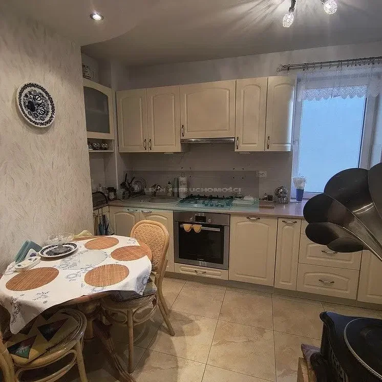 Άλλο