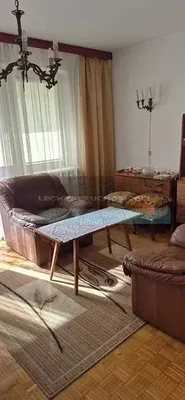 Άλλο