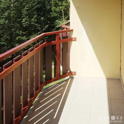 Остало