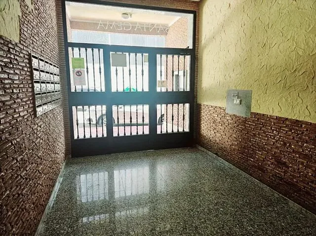 Άλλο
