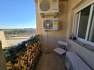 Άλλο