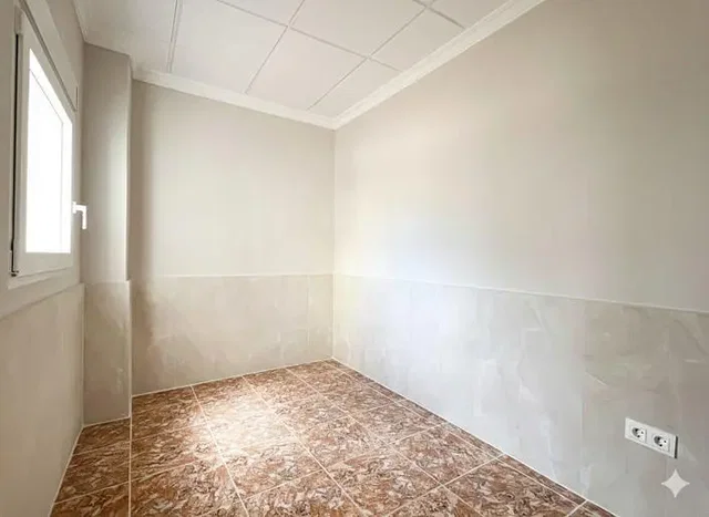 Άλλο