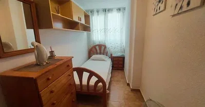 Άλλο