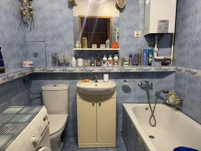 Άλλο