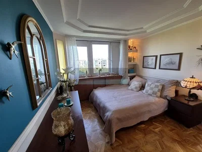 Outro