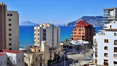 Άλλο