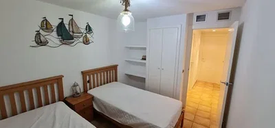 Άλλο
