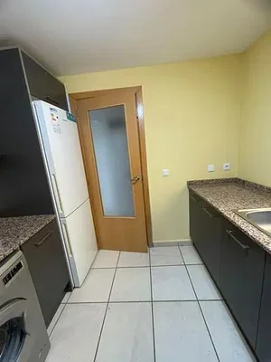 Άλλο