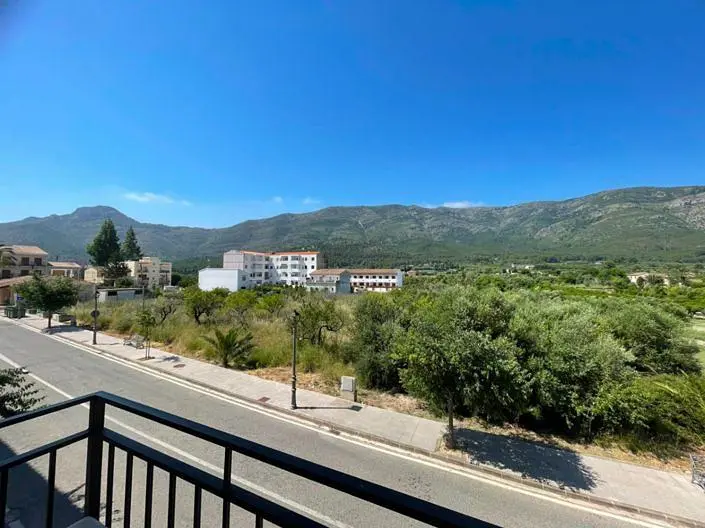 Άλλο
