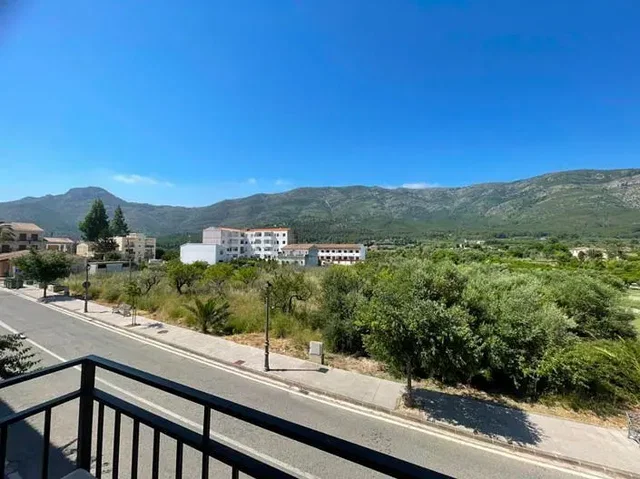 Άλλο