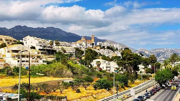 Άλλο