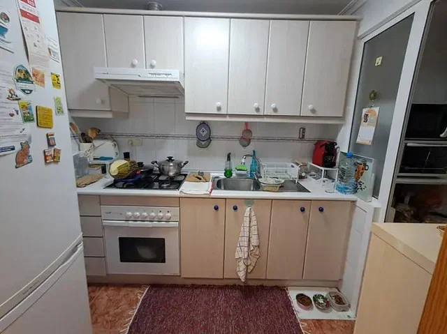 Άλλο
