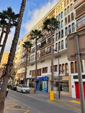 Άλλο
