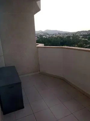 Άλλο