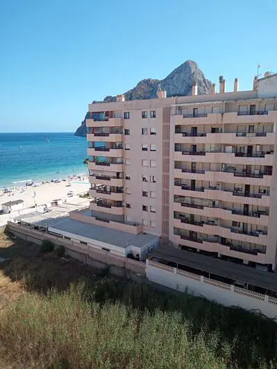 Άλλο