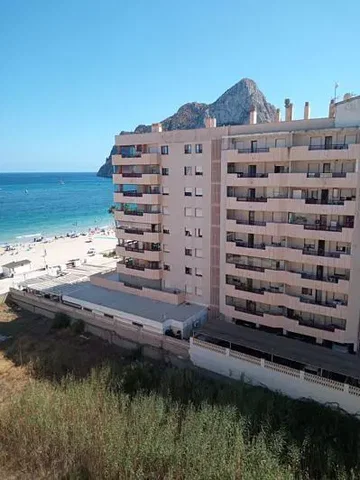 Άλλο